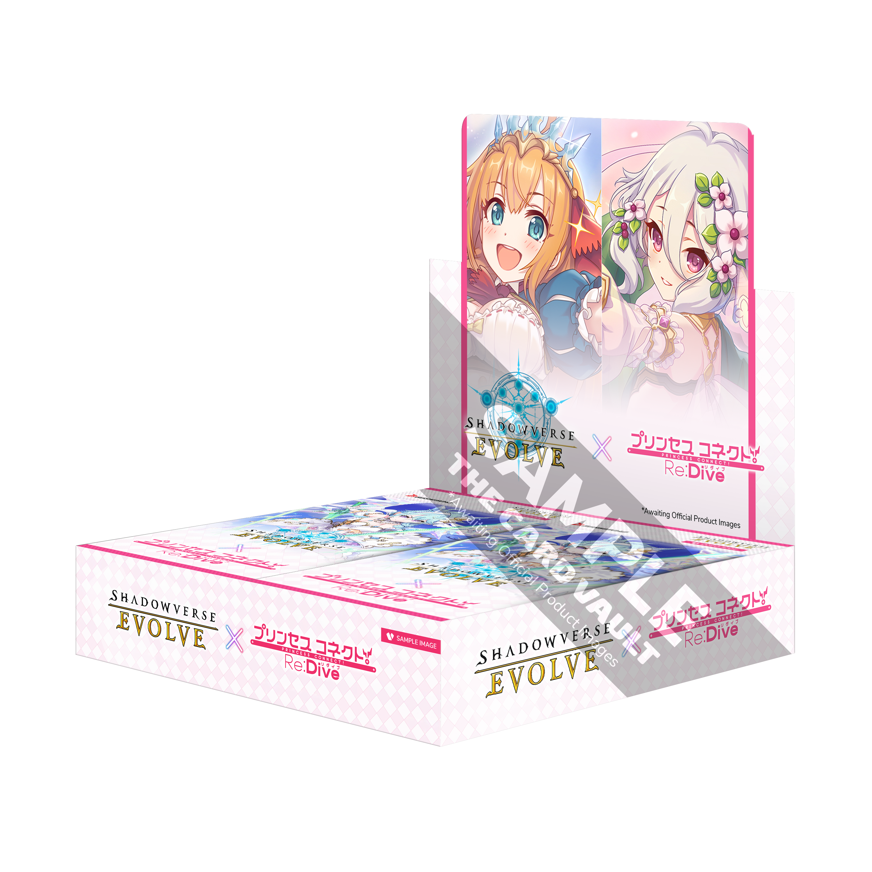 Shadowverse: Evolve - Crossover - Princess Connect! Re: Dive - Booster Box (12x Packs)