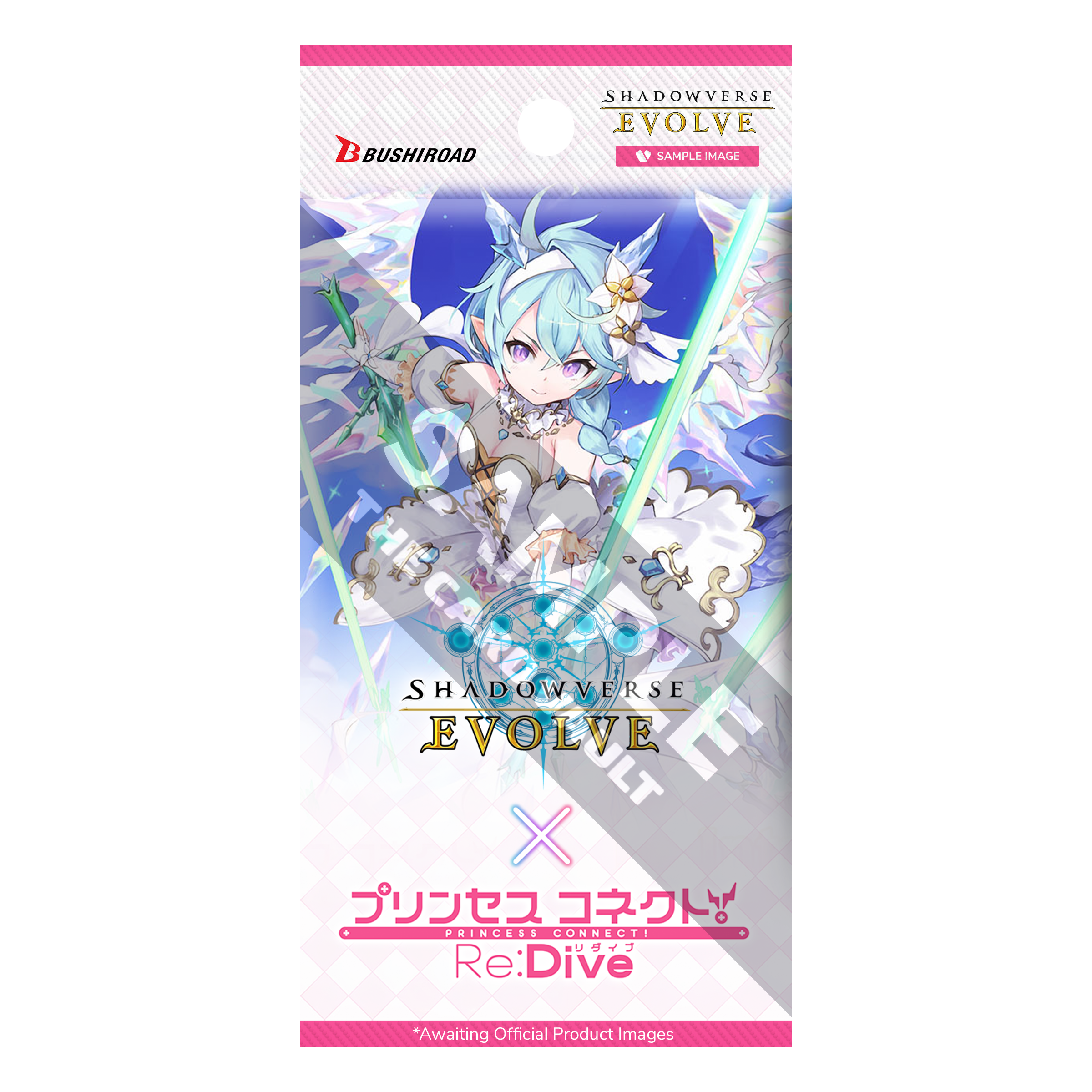 Shadowverse: Evolve - Crossover - Princess Connect! Re: Dive - Booster Pack