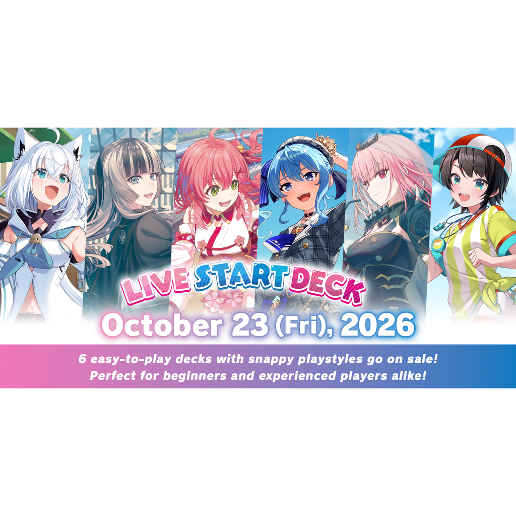 hololive Official Card Game - Live Start Deck - Shirakami Fubuki Deck