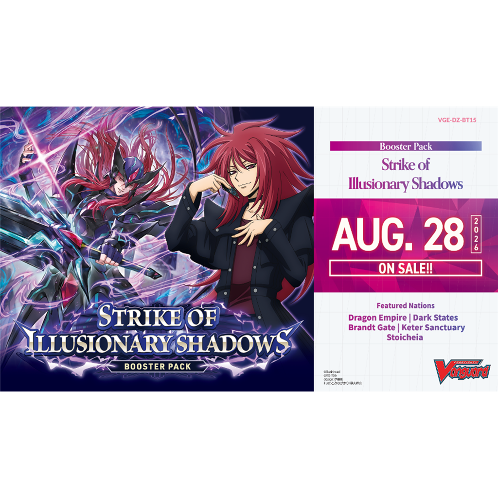 Cardfight!! Vanguard - Strike of Illusionary Shadows - Booster Pack