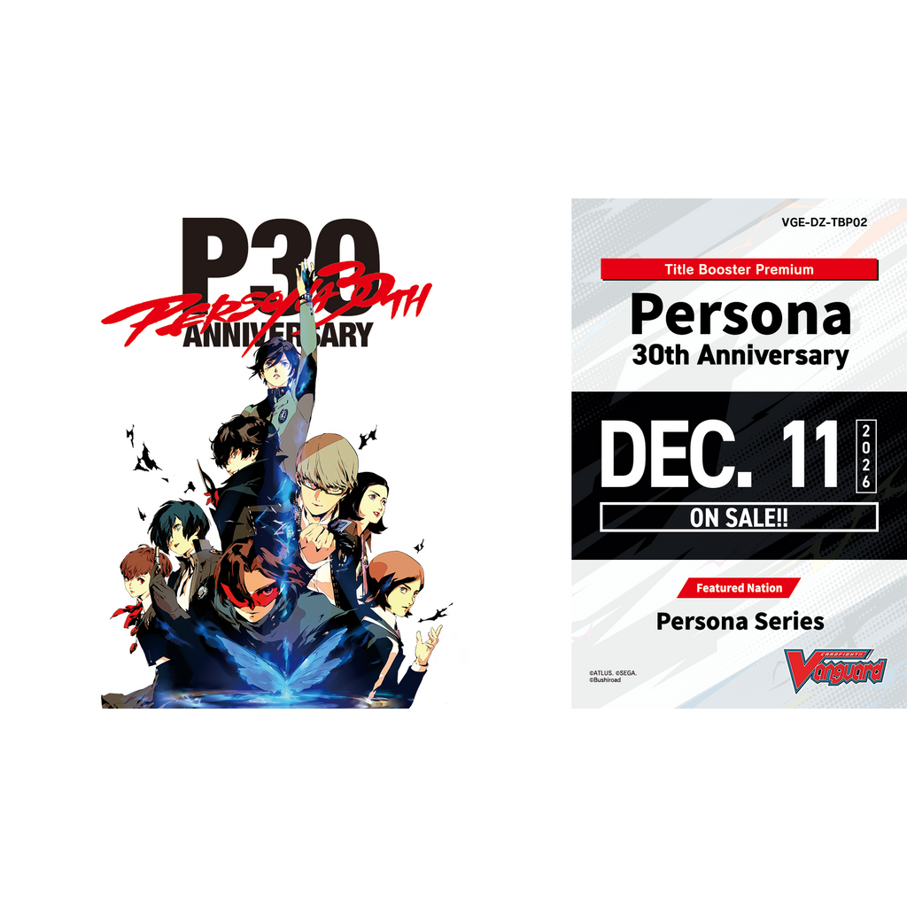 Cardfight!! Vanguard - Title Booster Premium 02 - Persona 30th Anniversary - Booster Pack