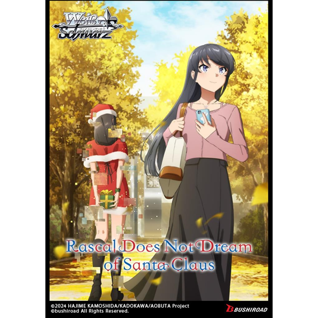 Weiss Schwarz - Rascal Does Not Dream of Santa Claus - Display Case (12x Booster Boxes)