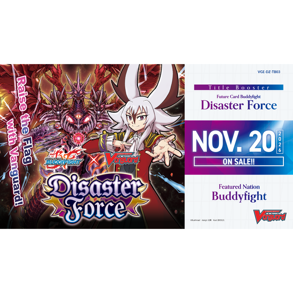Cardfight!! Vanguard - Future Card Buddyfight - Disaster Force - Booster Pack