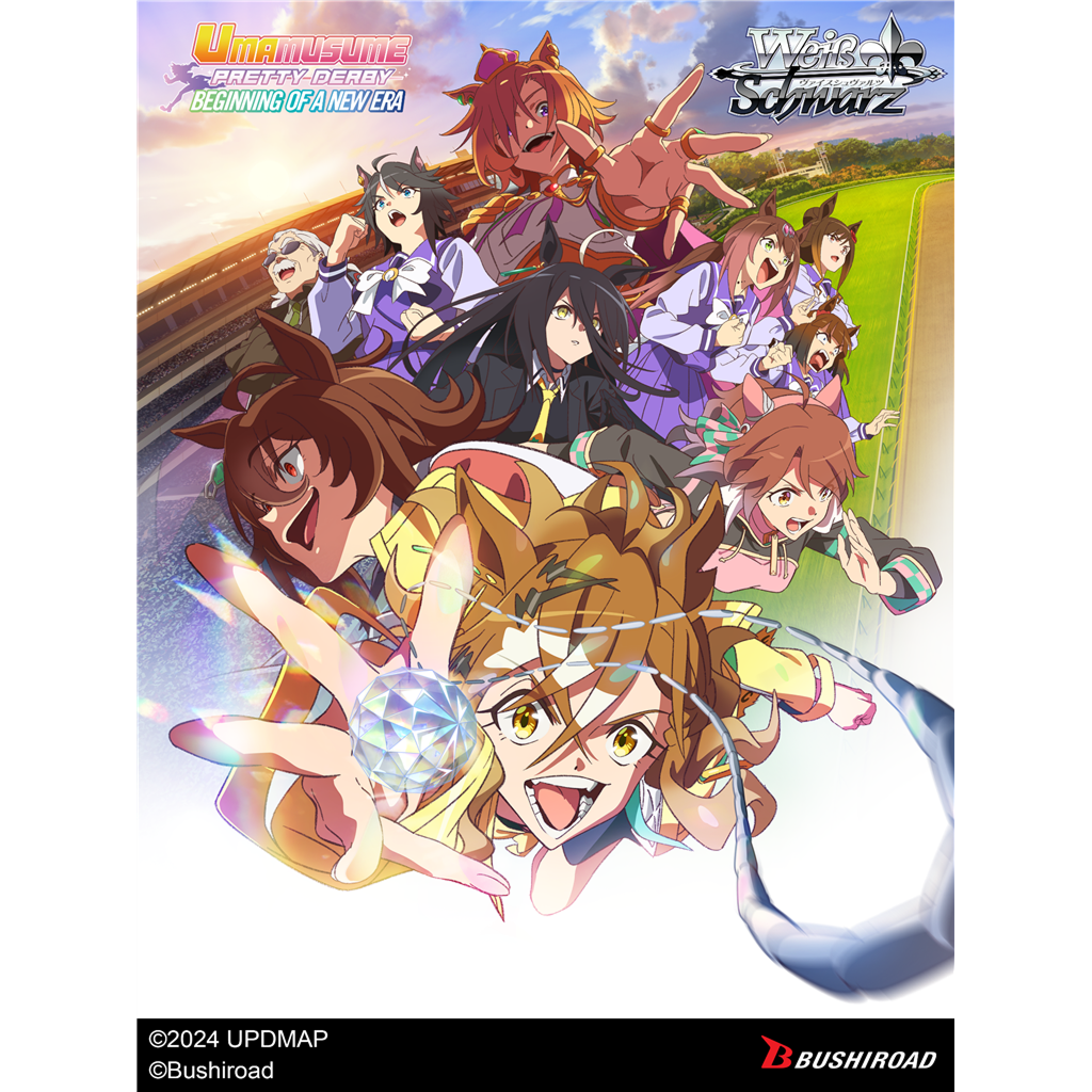 Weiss Schwarz - Umamusume: Pretty Derby - Beginning of a New Era - Display Case (12x Booster Boxes)
