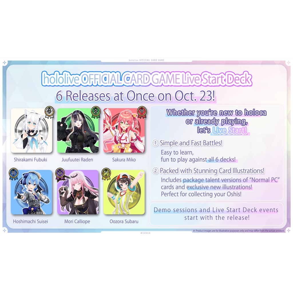 hololive Official Card Game - Live Start Deck - Oozora Subaru Deck