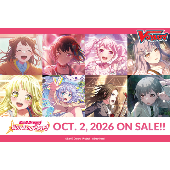 Cardfight!! Vanguard - Title Booster Premium 01 - BanG Dream! Girls Band Party! - Booster Pack