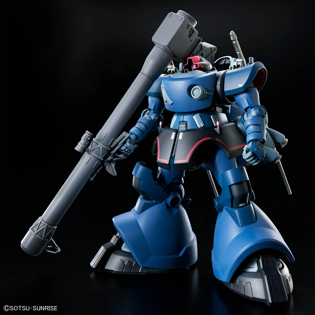 Bandai - Gunpla - HG 1/144 - Mobile Suit Gundam GQuuuuuuX - MS-09 Challia's Rick Dom (GQ)
