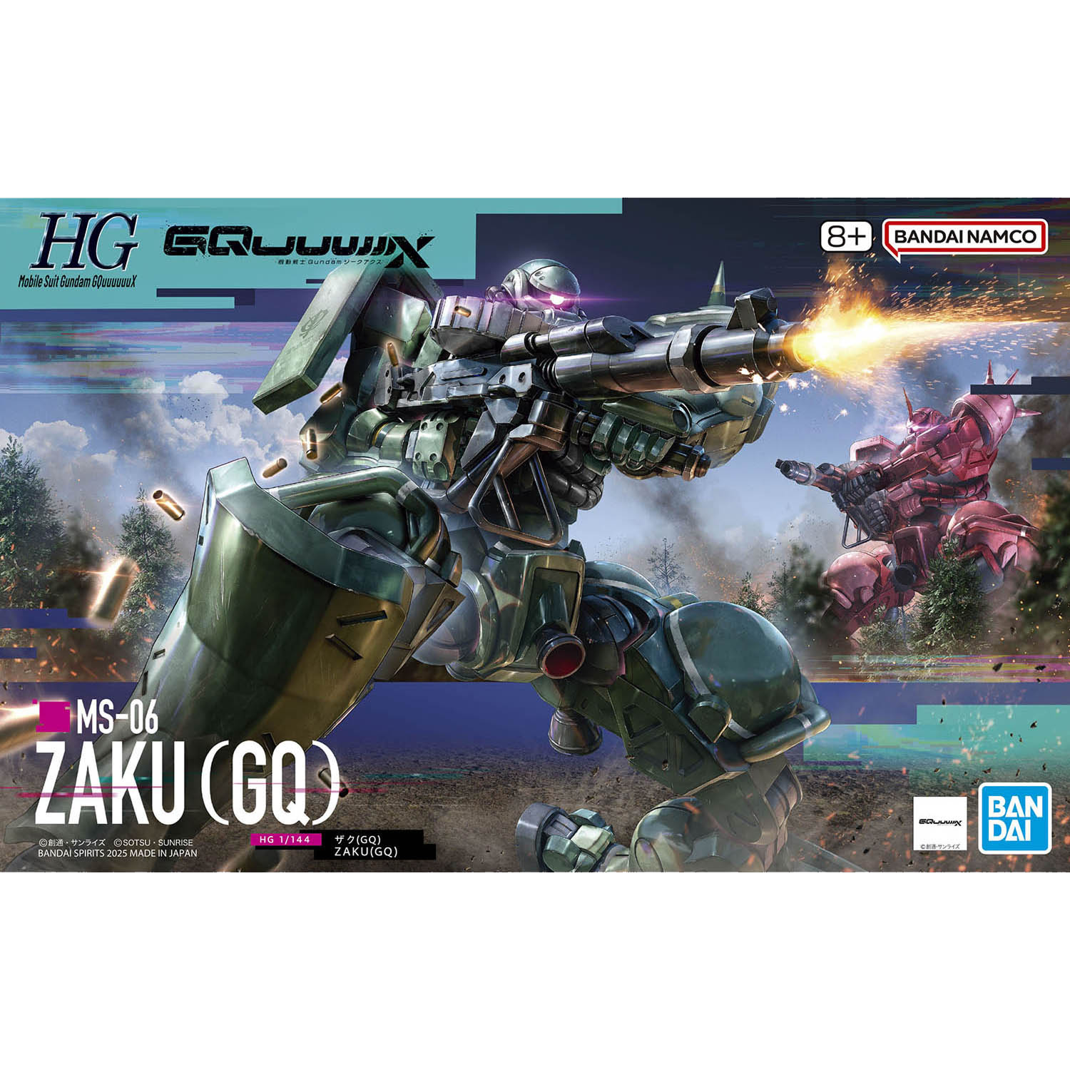 Bandai - Gunpla - HG 1/144 - Mobile Suit Gundam GQuuuuuuX - MS-06 Zaku (GQ)