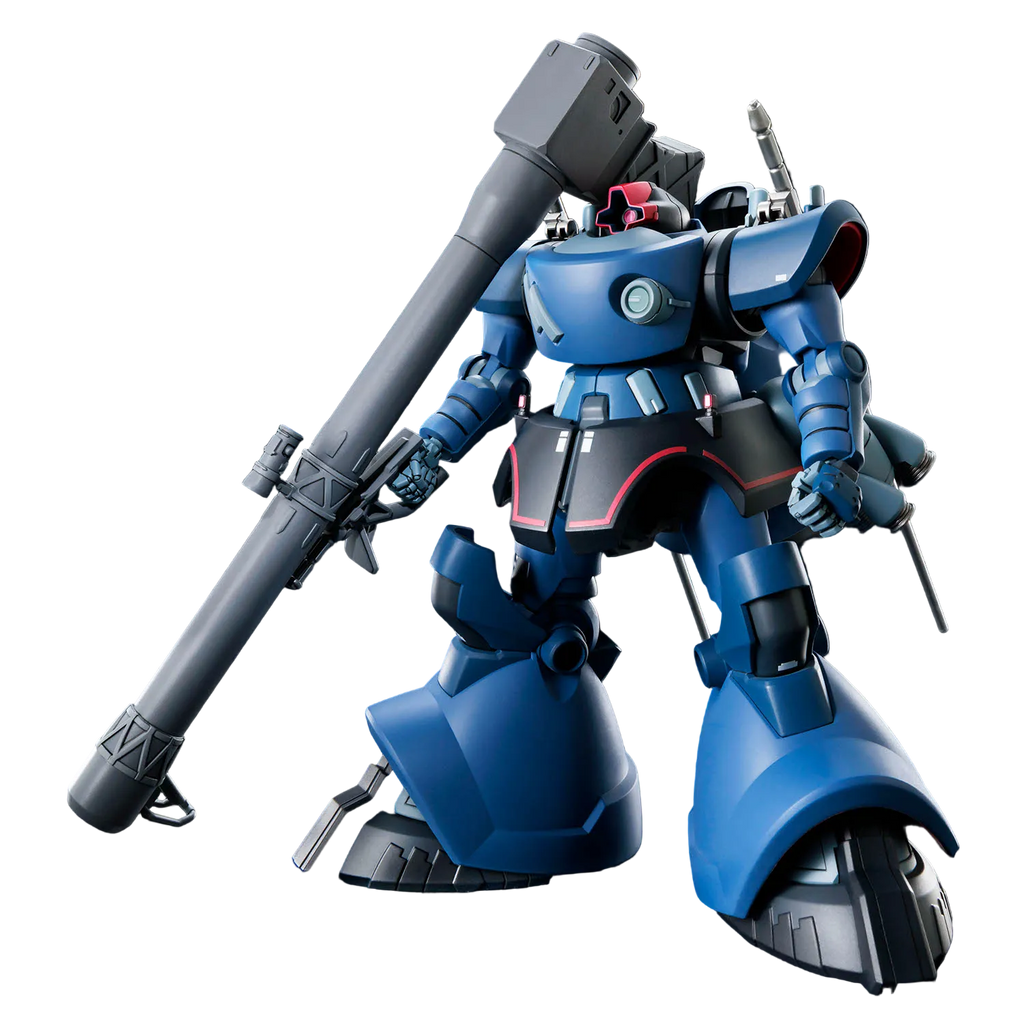 Bandai - Gunpla - HG 1/144 - Mobile Suit Gundam GQuuuuuuX - MS-09 Challia's Rick Dom (GQ)