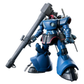Bandai - Gunpla - HG 1/144 - Mobile Suit Gundam GQuuuuuuX - MS-09 Challia's Rick Dom (GQ)