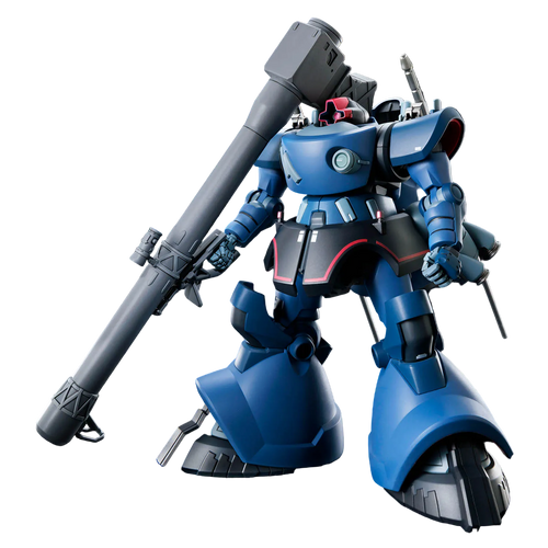 Bandai - Gunpla - HG 1/144 - Mobile Suit Gundam GQuuuuuuX - MS-09 Challia's Rick Dom (GQ)