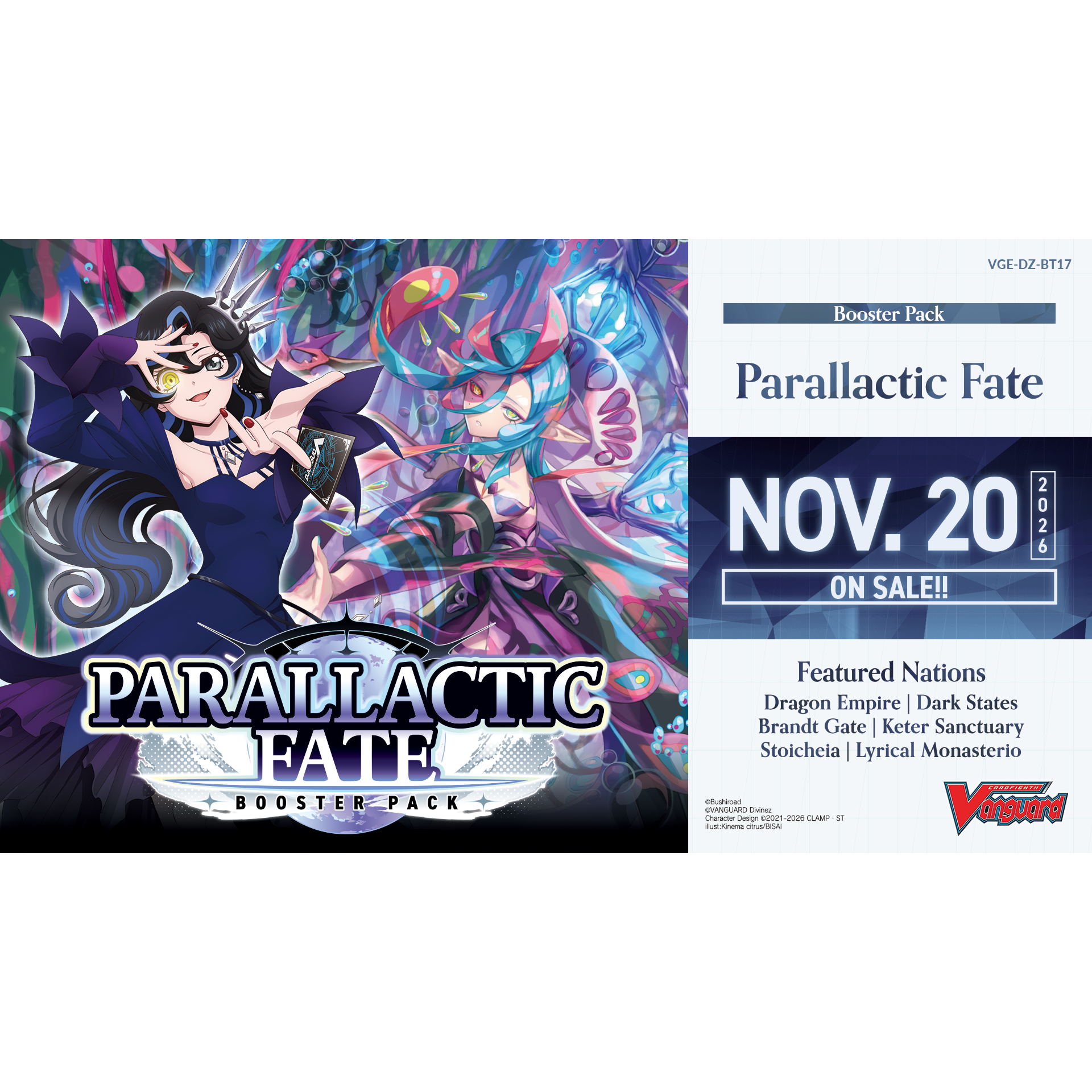 Cardfight!! Vanguard - Parallactic Fate - Booster Box (16x Packs)