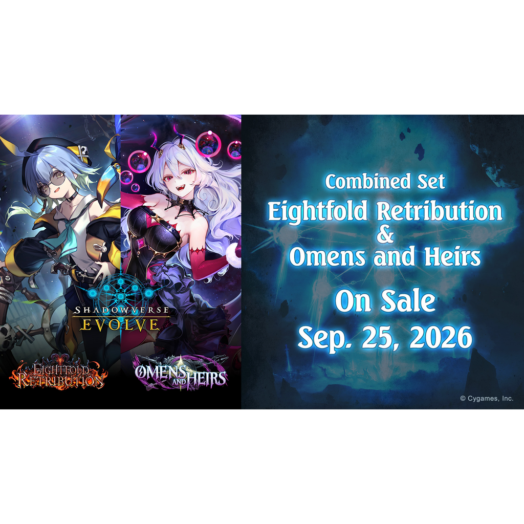 Shadowverse: Evolve - Combined Set 03 - Eightfold Retribution & Omens and Heirs - Booster Box (12x Packs)