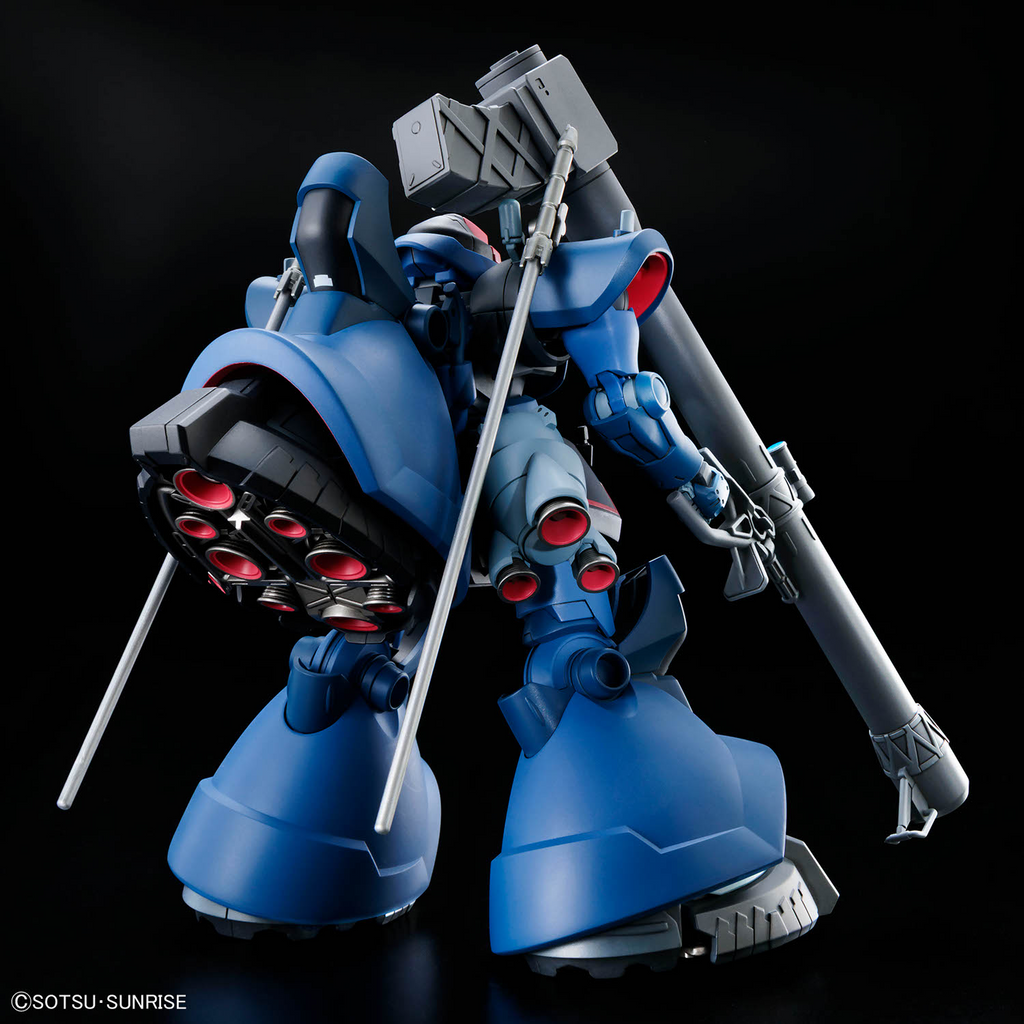 Bandai - Gunpla - HG 1/144 - Mobile Suit Gundam GQuuuuuuX - MS-09 Challia's Rick Dom (GQ)