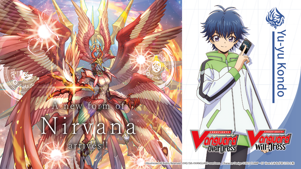 Cardfight!! Vanguard - Special Series 15 - The Legendary Vanguards - Booster Pack