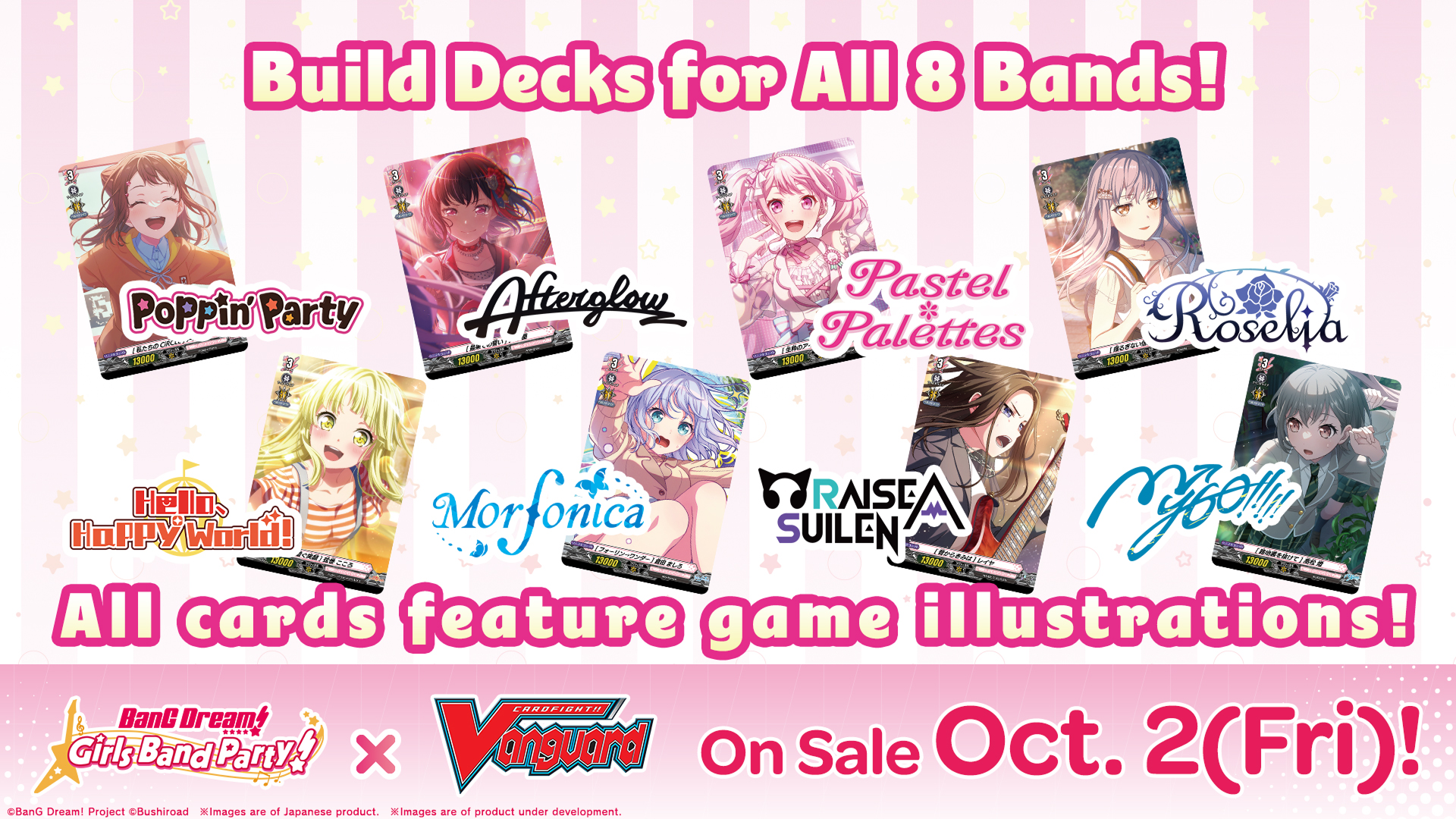 Cardfight!! Vanguard - Title Booster Premium 01 - BanG Dream! Girls Band Party! - Booster Pack