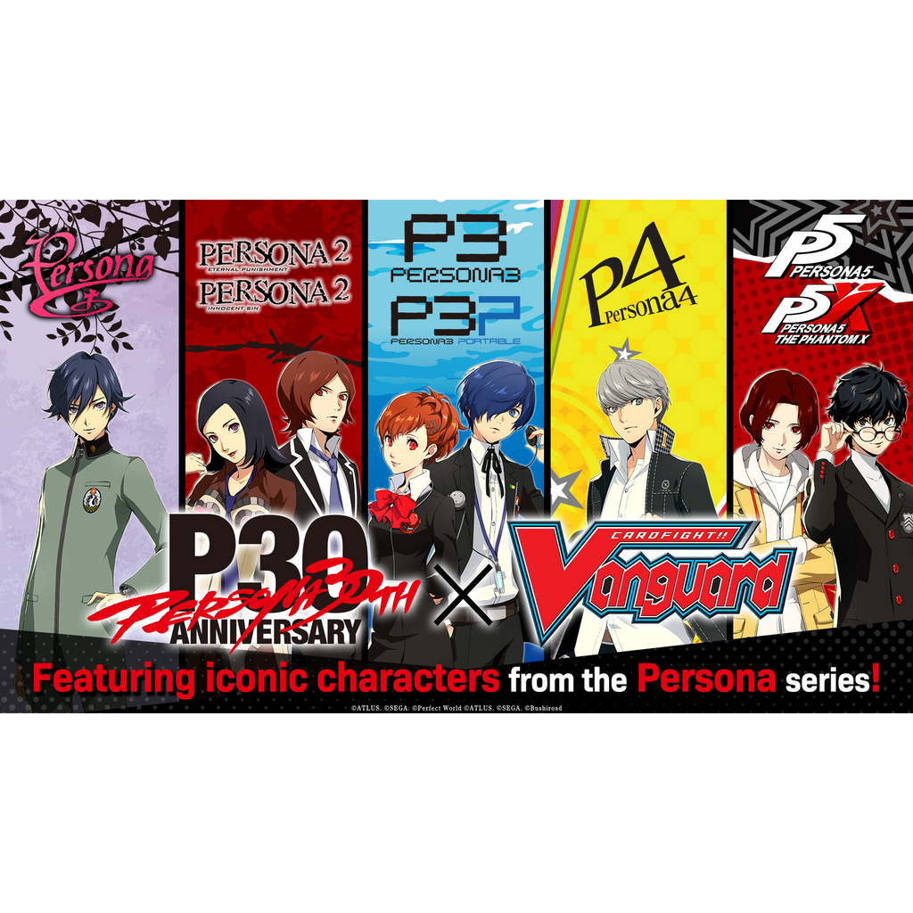 Cardfight!! Vanguard - Title Booster Premium 02 - Persona 30th Anniversary - Booster Pack