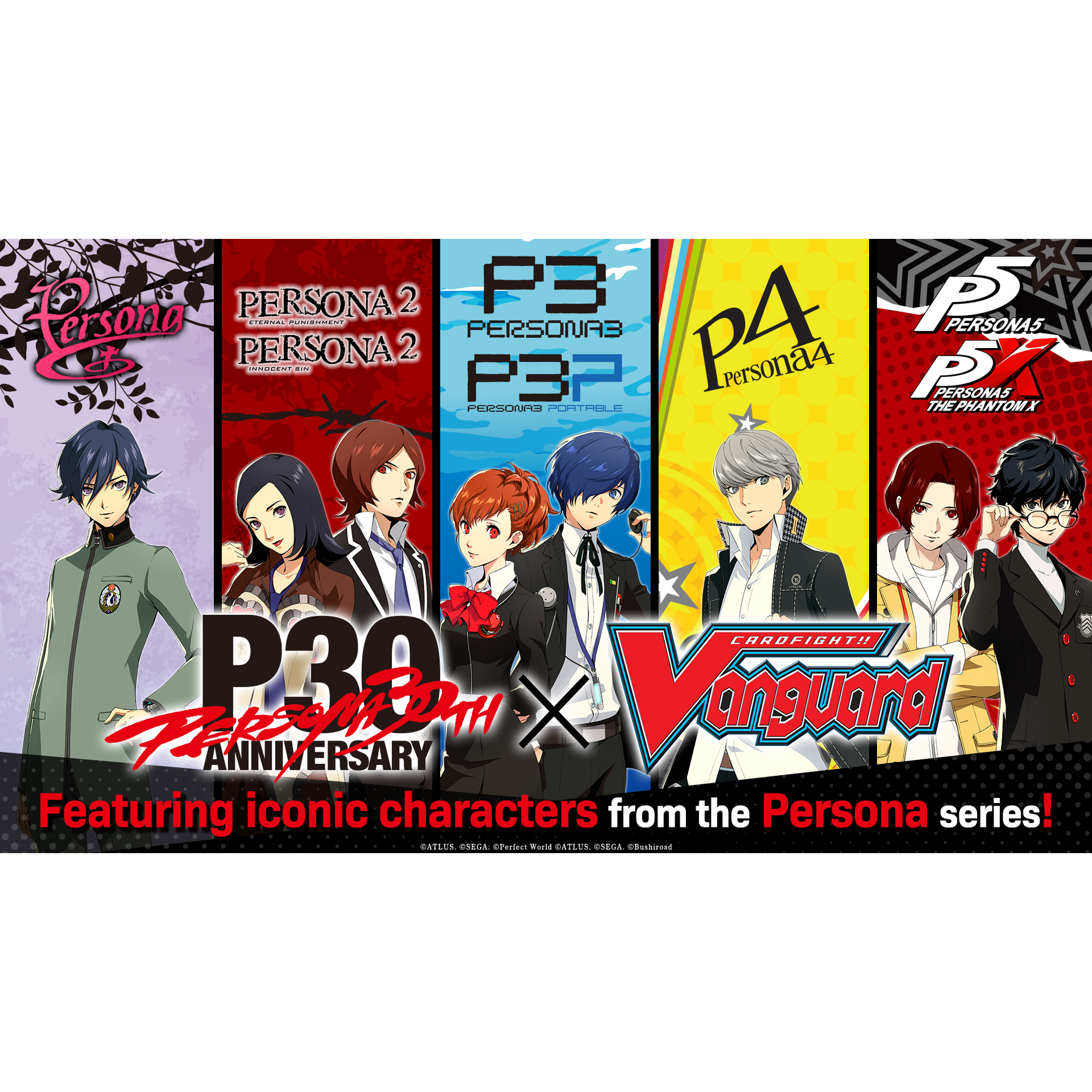 Cardfight!! Vanguard - Title Booster Premium 02 - Persona 30th Anniversary - Booster Pack