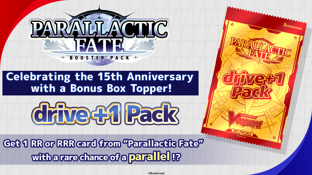 Cardfight!! Vanguard - Parallactic Fate - Booster Box (16x Packs)