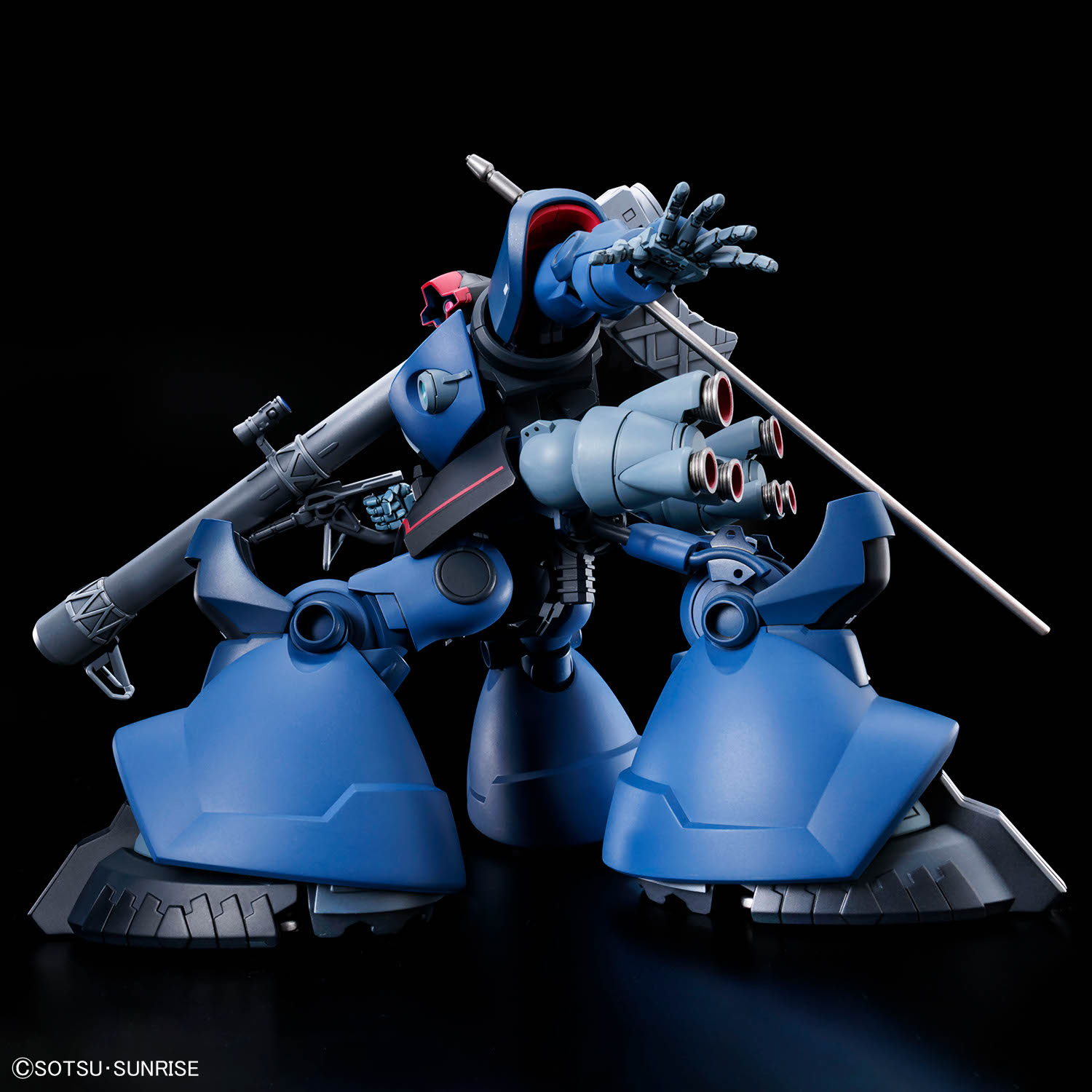 Bandai - Gunpla - HG 1/144 - Mobile Suit Gundam GQuuuuuuX - MS-09 Challia's Rick Dom (GQ)