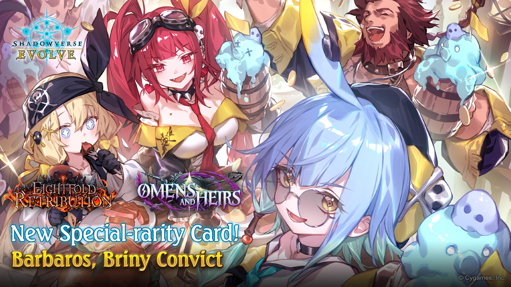 Shadowverse: Evolve - Combined Set 03 - Eightfold Retribution & Omens and Heirs - Booster Box (12x Packs)