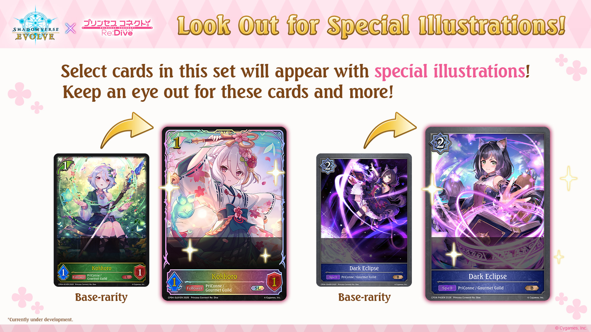 Shadowverse: Evolve - Crossover - Princess Connect! Re: Dive - Booster Pack
