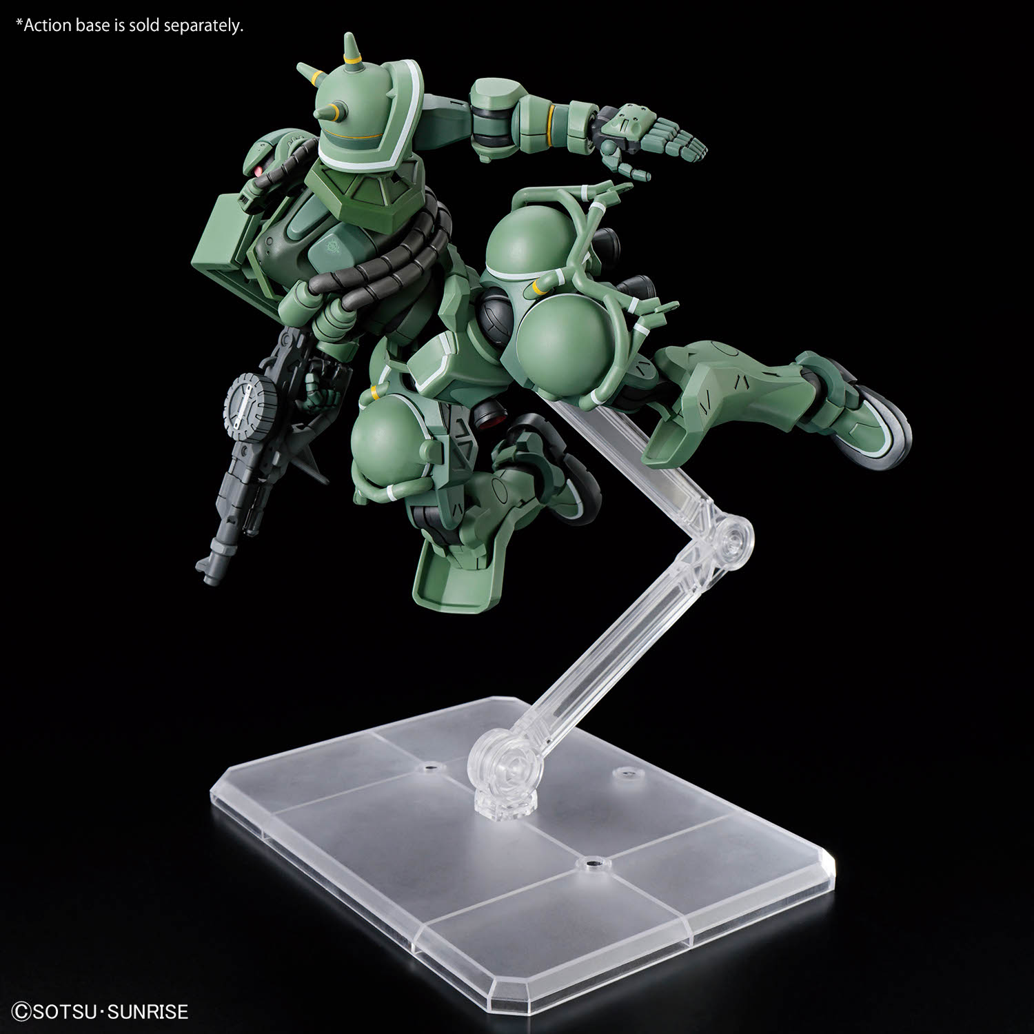 Bandai - Gunpla - HG 1/144 - Mobile Suit Gundam GQuuuuuuX - MS-06 Zaku (GQ)