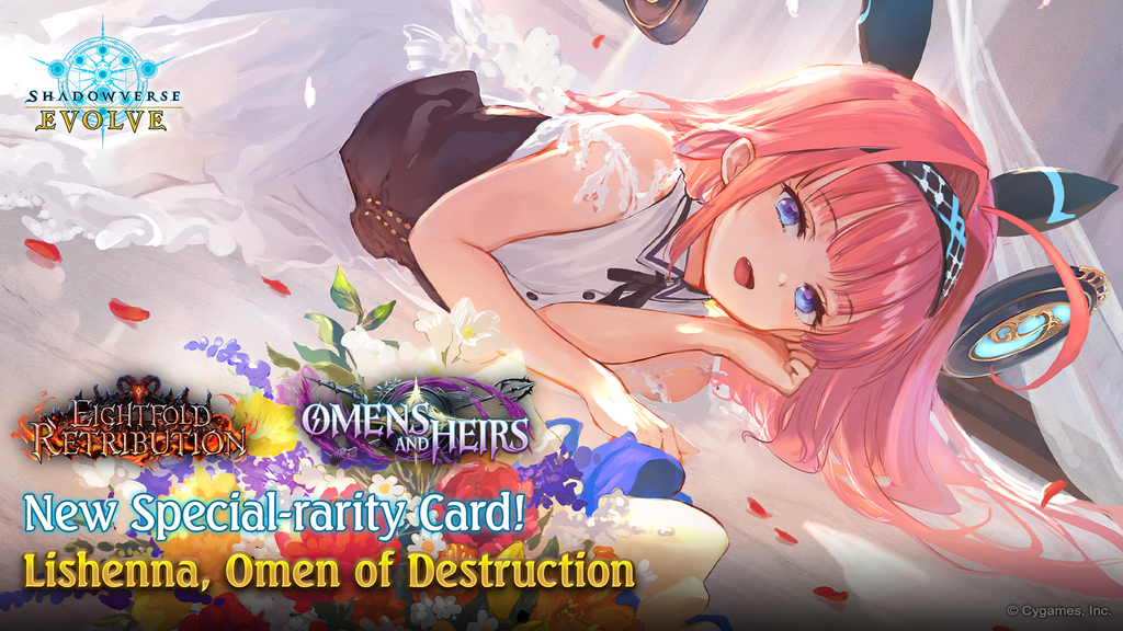 Shadowverse: Evolve - Combined Set 03 - Eightfold Retribution & Omens and Heirs - Booster Box (12x Packs)