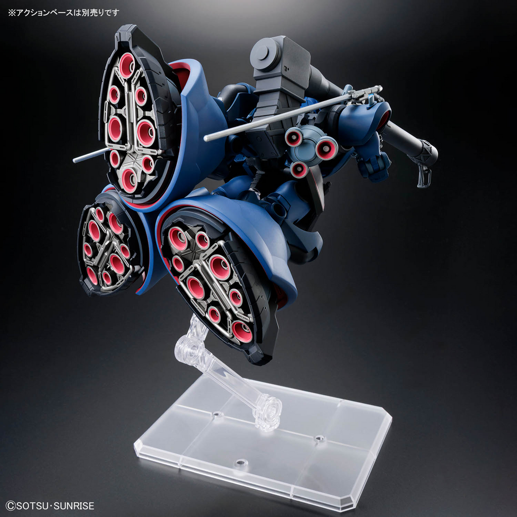 Bandai - Gunpla - HG 1/144 - Mobile Suit Gundam GQuuuuuuX - MS-09 Challia's Rick Dom (GQ)