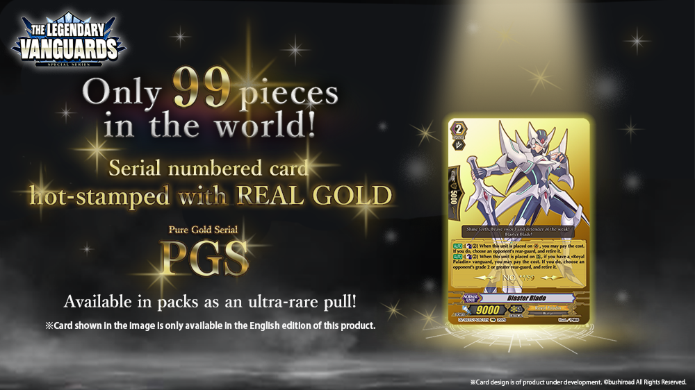 Cardfight!! Vanguard - Special Series 15 - The Legendary Vanguards - Booster Pack
