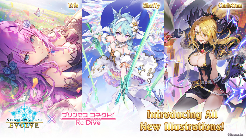 Shadowverse: Evolve - Crossover - Princess Connect! Re: Dive - Booster Pack