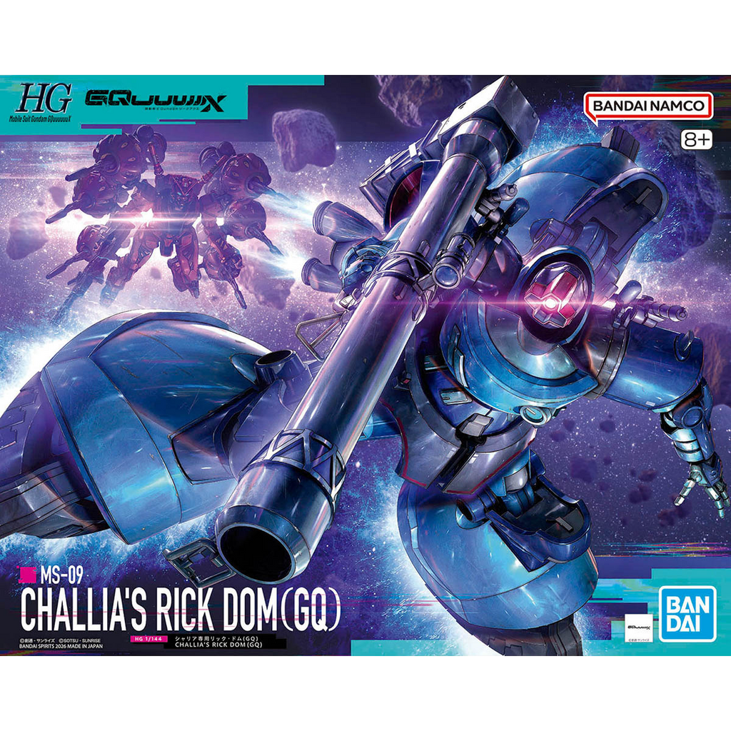 Bandai - Gunpla - HG 1/144 - Mobile Suit Gundam GQuuuuuuX - MS-09 Challia's Rick Dom (GQ)